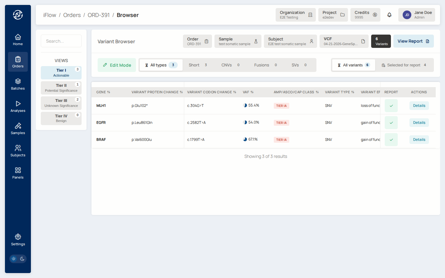 VCF browser